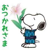 ヒメ日記 2025/02/25 17:32 投稿 みおん 佐世保人妻デリヘル「デリ夫人」