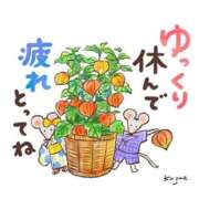 みおん こんばんは 佐世保人妻デリヘル「デリ夫人」