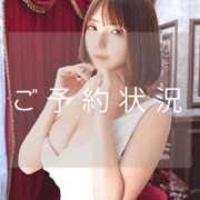 ヒメ日記 2025/01/22 20:08 投稿 愛原つばき お姉さんLABO -艶-