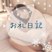 ヒメ日記 2025/01/22 21:58 投稿 愛原つばき お姉さんLABO -艶-