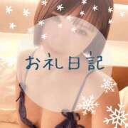 ヒメ日記 2025/01/27 18:48 投稿 愛原つばき お姉さんLABO -艶-