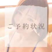 ヒメ日記 2025/01/28 19:58 投稿 愛原つばき お姉さんLABO -艶-