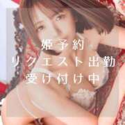 ヒメ日記 2025/02/20 17:20 投稿 愛原つばき お姉さんLABO -艶-