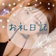 ヒメ日記 2025/02/22 19:28 投稿 愛原つばき お姉さんLABO -艶-