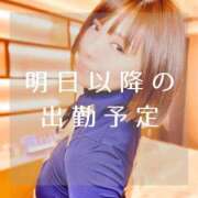 ヒメ日記 2025/02/26 17:28 投稿 愛原つばき お姉さんLABO -艶-