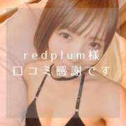 ヒメ日記 2025/02/28 18:28 投稿 愛原つばき お姉さんLABO -艶-