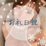 ヒメ日記 2025/03/08 16:08 投稿 愛原つばき お姉さんLABO -艶-