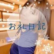 ヒメ日記 2025/03/10 19:28 投稿 愛原つばき お姉さんLABO -艶-