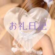 ヒメ日記 2025/03/13 18:38 投稿 愛原つばき お姉さんLABO -艶-