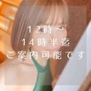 ヒメ日記 2025/03/19 08:48 投稿 愛原つばき お姉さんLABO -艶-