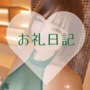 ヒメ日記 2025/03/26 17:25 投稿 愛原つばき お姉さんLABO -艶-