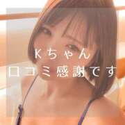 ヒメ日記 2025/03/26 18:48 投稿 愛原つばき お姉さんLABO -艶-