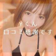 ヒメ日記 2025/03/28 20:08 投稿 愛原つばき お姉さんLABO -艶-