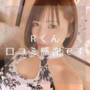 ヒメ日記 2025/03/28 20:30 投稿 愛原つばき お姉さんLABO -艶-