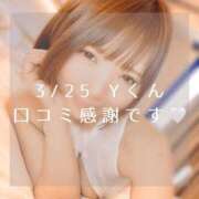 ヒメ日記 2025/04/01 22:09 投稿 愛原つばき お姉さんLABO -艶-