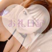 ヒメ日記 2025/04/03 20:38 投稿 愛原つばき お姉さんLABO -艶-