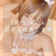 ヒメ日記 2025/04/04 17:22 投稿 愛原つばき お姉さんLABO -艶-