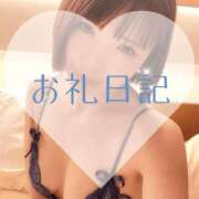 ヒメ日記 2025/04/05 19:08 投稿 愛原つばき お姉さんLABO -艶-