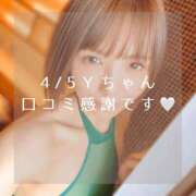 ヒメ日記 2025/04/07 18:15 投稿 愛原つばき お姉さんLABO -艶-