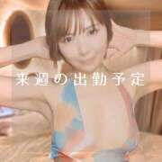 ヒメ日記 2025/04/18 12:28 投稿 愛原つばき お姉さんLABO -艶-