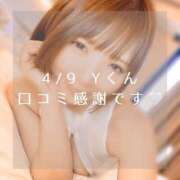 ヒメ日記 2025/04/20 18:50 投稿 愛原つばき お姉さんLABO -艶-