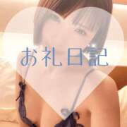 ヒメ日記 2025/04/24 19:48 投稿 愛原つばき お姉さんLABO -艶-