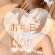 ヒメ日記 2025/04/25 21:18 投稿 愛原つばき お姉さんLABO -艶-