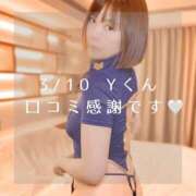 ヒメ日記 2025/04/26 16:18 投稿 愛原つばき お姉さんLABO -艶-