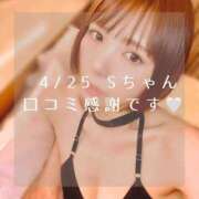 ヒメ日記 2025/04/27 20:38 投稿 愛原つばき お姉さんLABO -艶-