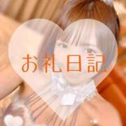 ヒメ日記 2025/04/30 23:48 投稿 愛原つばき お姉さんLABO -艶-