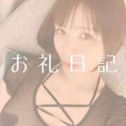 ヒメ日記 2025/05/06 19:48 投稿 愛原つばき お姉さんLABO -艶-