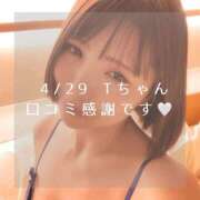 ヒメ日記 2025/05/08 10:10 投稿 愛原つばき お姉さんLABO -艶-