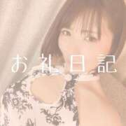 ヒメ日記 2025/05/10 20:08 投稿 愛原つばき お姉さんLABO -艶-