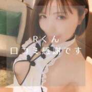 ヒメ日記 2025/05/11 16:49 投稿 愛原つばき お姉さんLABO -艶-