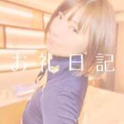 ヒメ日記 2025/05/12 17:38 投稿 愛原つばき お姉さんLABO -艶-