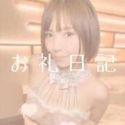 ヒメ日記 2025/05/12 17:45 投稿 愛原つばき お姉さんLABO -艶-