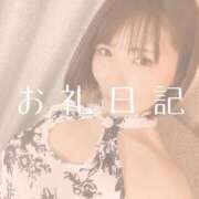 ヒメ日記 2025/05/12 17:58 投稿 愛原つばき お姉さんLABO -艶-