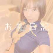 ヒメ日記 2025/05/17 15:36 投稿 愛原つばき お姉さんLABO -艶-