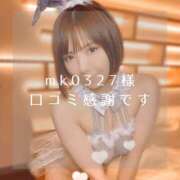 ヒメ日記 2025/05/22 15:38 投稿 愛原つばき お姉さんLABO -艶-