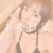 ヒメ日記 2025/05/24 19:50 投稿 愛原つばき お姉さんLABO -艶-