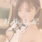 ヒメ日記 2025/05/24 22:58 投稿 愛原つばき お姉さんLABO -艶-