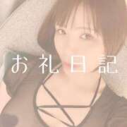 ヒメ日記 2025/05/26 15:58 投稿 愛原つばき お姉さんLABO -艶-