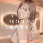 ヒメ日記 2025/05/27 09:15 投稿 愛原つばき お姉さんLABO -艶-