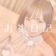 ヒメ日記 2025/05/27 22:19 投稿 愛原つばき お姉さんLABO -艶-