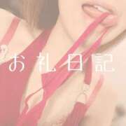 ヒメ日記 2025/05/27 22:38 投稿 愛原つばき お姉さんLABO -艶-