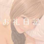 ヒメ日記 2025/05/28 19:31 投稿 愛原つばき お姉さんLABO -艶-