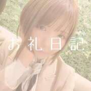 ヒメ日記 2025/05/28 23:28 投稿 愛原つばき お姉さんLABO -艶-