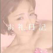 ヒメ日記 2025/05/30 17:48 投稿 愛原つばき お姉さんLABO -艶-