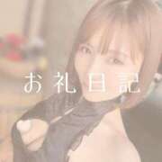 ヒメ日記 2025/05/30 20:28 投稿 愛原つばき お姉さんLABO -艶-