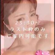 ヒメ日記 2025/06/05 17:28 投稿 愛原つばき お姉さんLABO -艶-